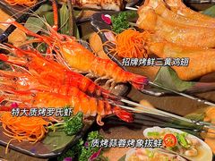 -质烤烤物·活烤海鲜(质烤总店)