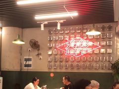 大堂-益华家菜屋(世茂店)