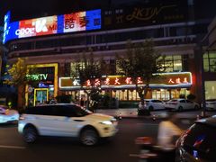 -重庆老火锅王(西安北路店)
