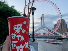 -天津之眼摩天轮