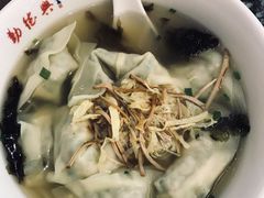 -勤德兴(湖滨路店)