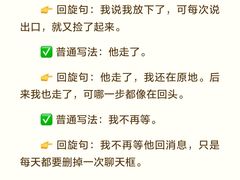 -小荧星艺校(浦东中环分校)