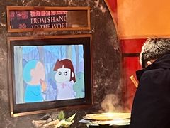 -牛New寿喜烧(金鹰世界店)