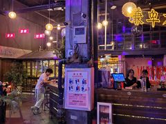 -胡桃里乐队酒馆(广州塔店)