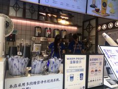 -茶百道(新城市广场店)