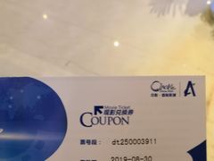 -中影国际影城(大唐西市4K临境音店)