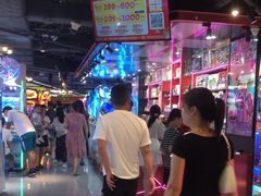 -环游嘉年华(广州-天河城店)