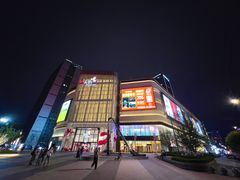 门面-龙湖南京河西天街