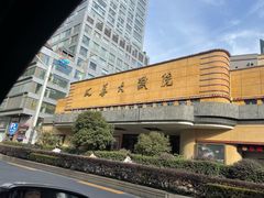 -南京时尚莱迪购物广场(正洪街店)