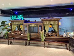 -绿茶餐厅(千岛湖银泰城店)