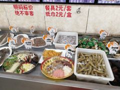 -渔民船说·北塘海鲜·天津菜·海肠捞饭(北塘古镇店)