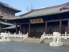 -香积寺