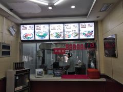 -中国兰州名牛纯汤牛肉面(永安道店)