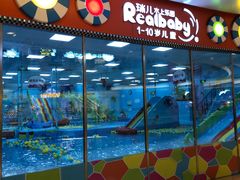 -港悦广场
