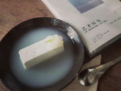海盐荔枝甘露-知亘茶食