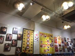 -龙凤冰室