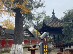 -宝光寺