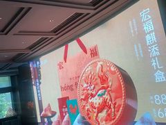 -徐记海鲜(观沙岭|滨江新城店)