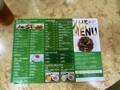 -新鸿发咖啡美食