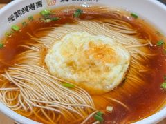 -朱新年·苏式汤团·面点(北寺塔店)