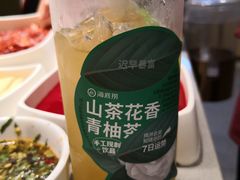 -海底捞火锅(宇飞大厦店)