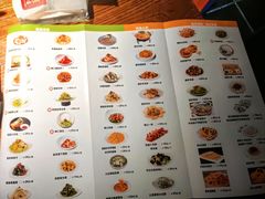 -福茂源横山铁锅羊肉(高新路店)