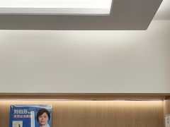 -泰康拜博口腔(松江印象城臻尔店)