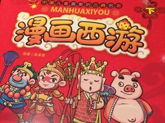 -肯德基(西安兴庆店)