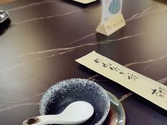 -熹悟海鲜火锅·广式打边炉
