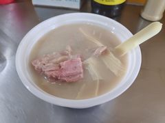 -胡椒猪肚汤(康王店)