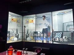-星聚会KTV X Party(广州高德置地店)