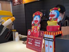 -麦当劳(塔园路店)