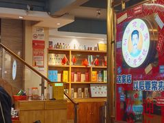 -胡须佬鸡煲四季火锅店(石厦西村直营店)