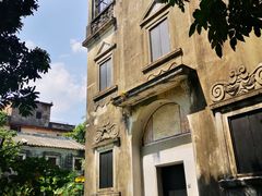 -开平碉楼文化旅游区马降龙景区