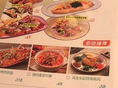 -Aqua Oasis 水天堂(相城天虹商场店)