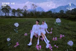 点击看大图 -芭莎视觉婚纱摄影(花溪店)