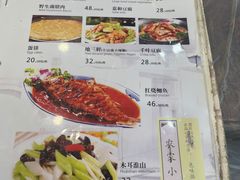 -高子烧鸡公(五里堆路店)