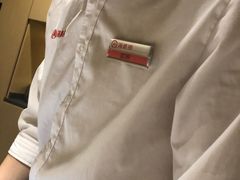 -海底捞火锅(奥山世纪城店)