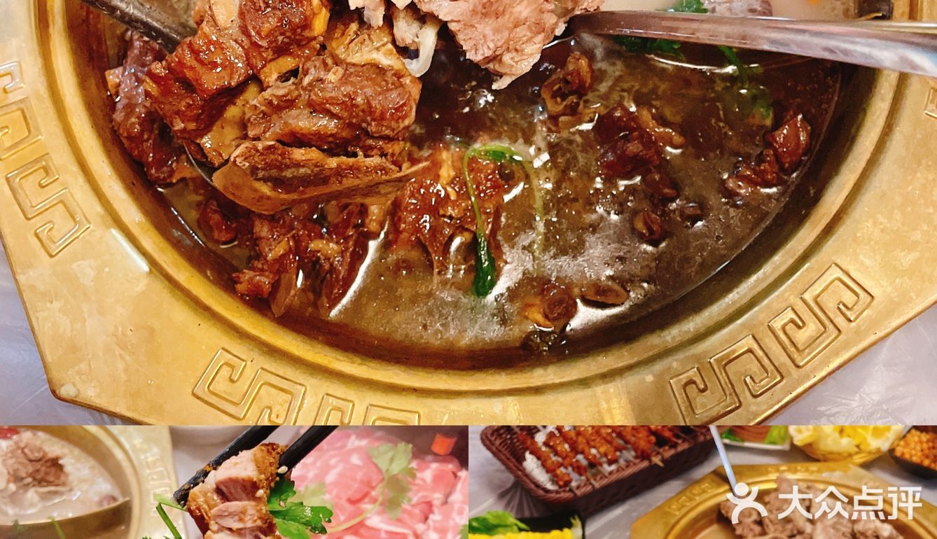 入秋了该安排羊蝎子火锅啦～