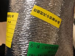 -炊烟小炒黄牛肉(中心印象城店)