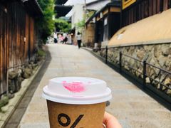 -% Arabica(京都东山店)