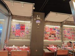 -蛙来哒(万泰新天地店)