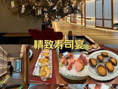 -月龍吟(朝龙汇店)