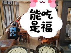 就餐区-同心楼(解放北路店)