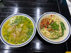 鸡汤面-万三面馆(青龙正街太古里店)