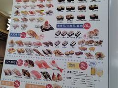 -滨寿司(新街口中央商场店)