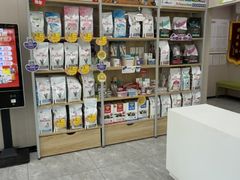-瑞鹏宠物医院·骨外科·心肾科·肿瘤科(九亭店)