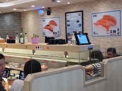 大堂-京樽回転寿司(奥林匹克店)