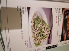 -玉华台饭庄·淮扬菜·烤鸭(望京店)