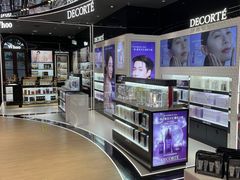 -国药中服免税(北京坊店)